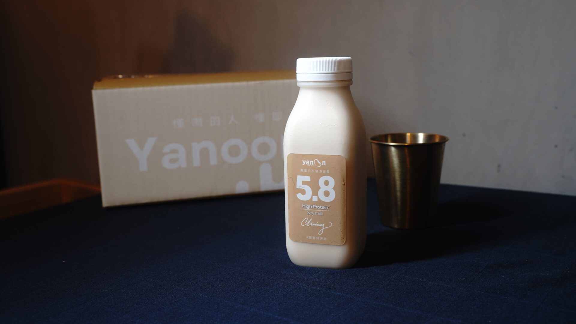5.8 醇濃高蛋白豆漿